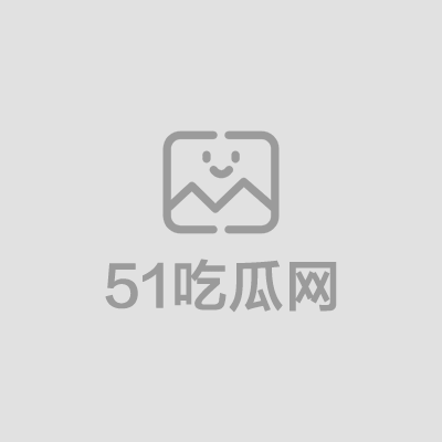 主播妩媚笑笑大尺度私拍-1
